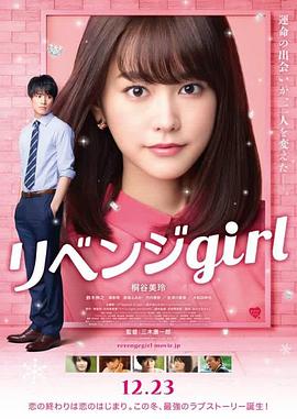 伊人婷婷综合缴情亚洲五月